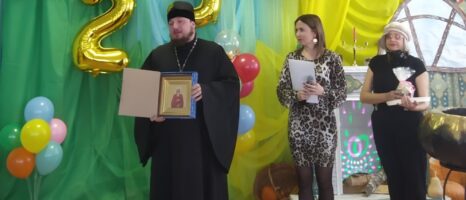 25-летие с момента основания центра коррекционно-развивающего обучения в г.Жлобине