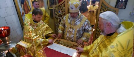 Божественная литургия в день памяти Собора вселенских учителей