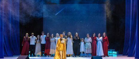 Рождественский мюзикл «Звёздный мальчик»