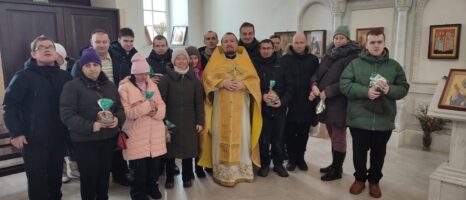 Совместная молитва